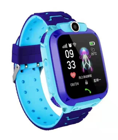 KidGuard - Gadget Kinder GPS Horloge Met Locatie En Belfunctie