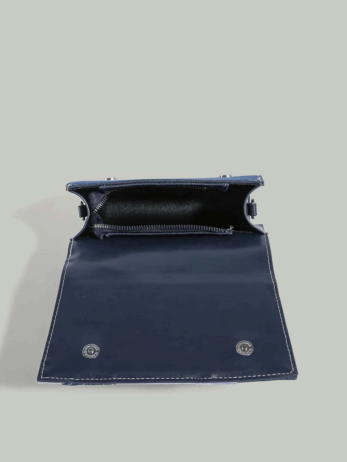 Joker Denim Schoudertas Dames | Crossbodytas | Koreaanse stijl met high sense commuter look