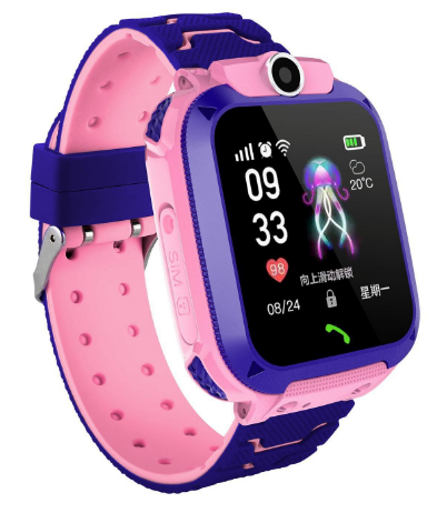 KidGuard - Gadget Kinder GPS Horloge Met Locatie En Belfunctie