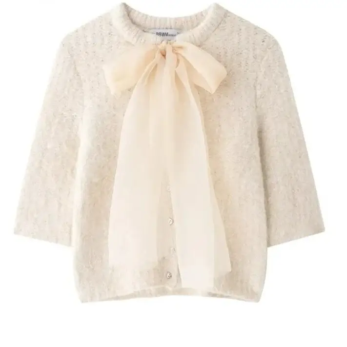 Beige Jacket met Strik!