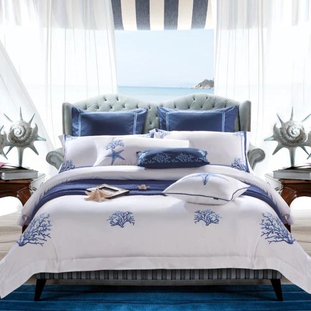 Blue Coral Duvet Cover Set - Egyptisch Katoen | Zacht Egyptisch katoen - Verfrissende blauwe tint - Stijlvol en comfortabel
