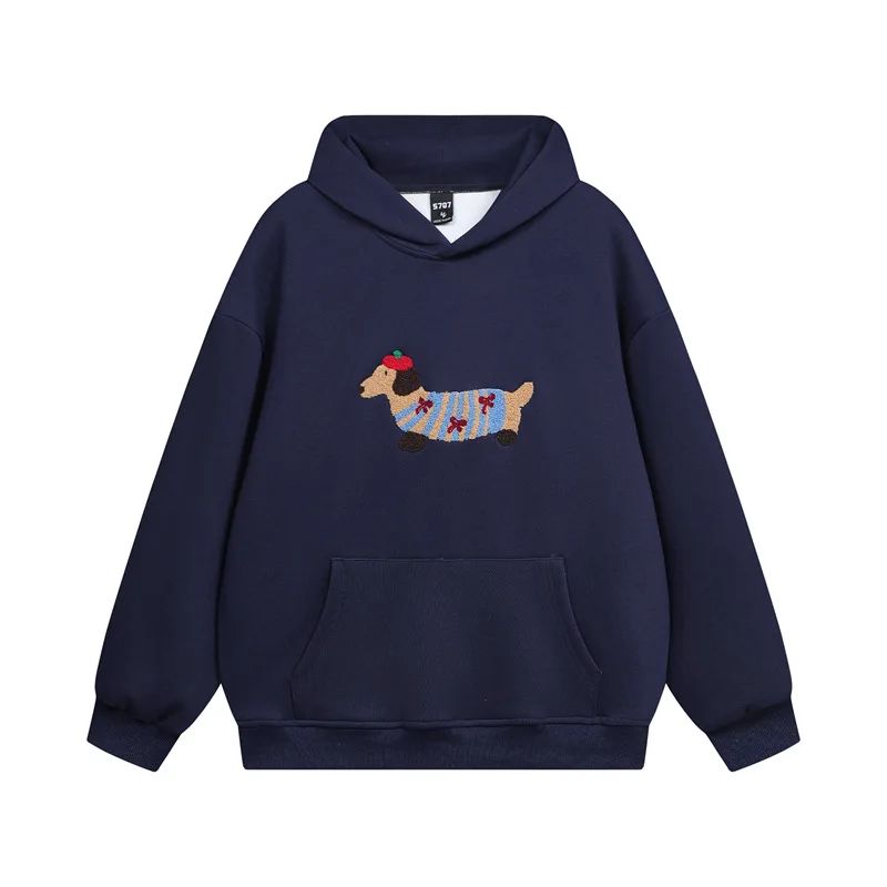 Cozy Pup| Hoodie