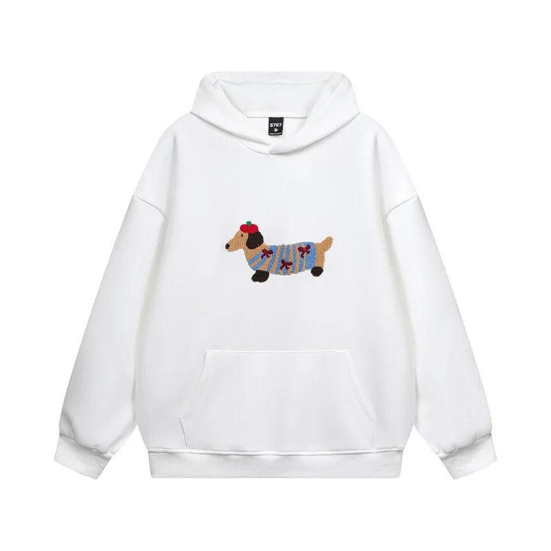 Cozy Pup| Hoodie