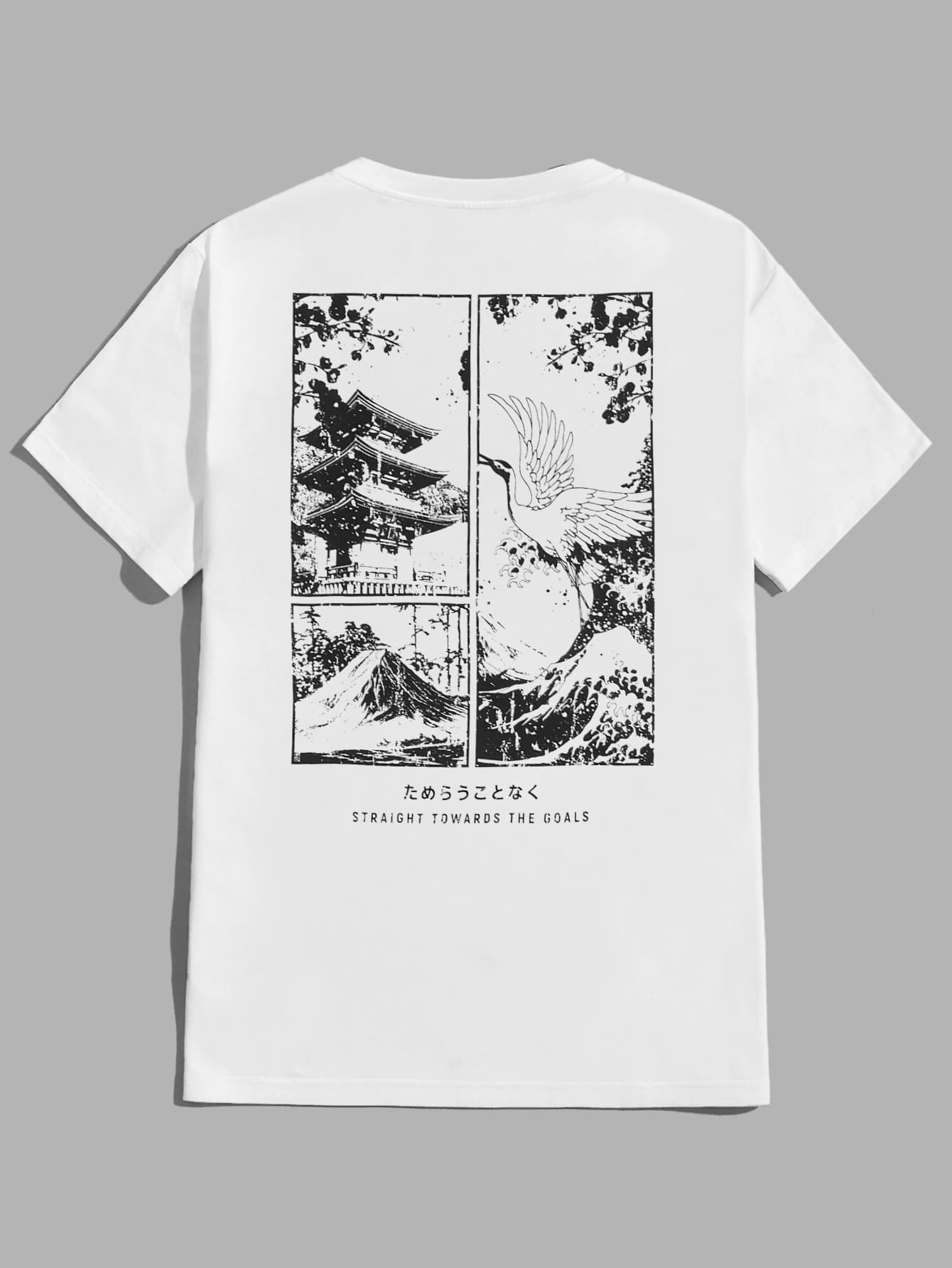 UrbanChill T-shirt Ronde Hals | T-shirt | Herenshirt met korte mouw en polyester