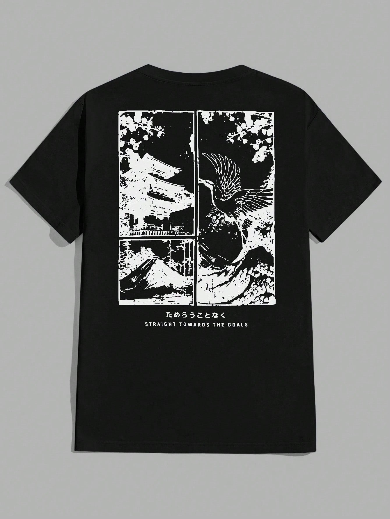 UrbanChill T-shirt Ronde Hals | T-shirt | Herenshirt met korte mouw en polyester
