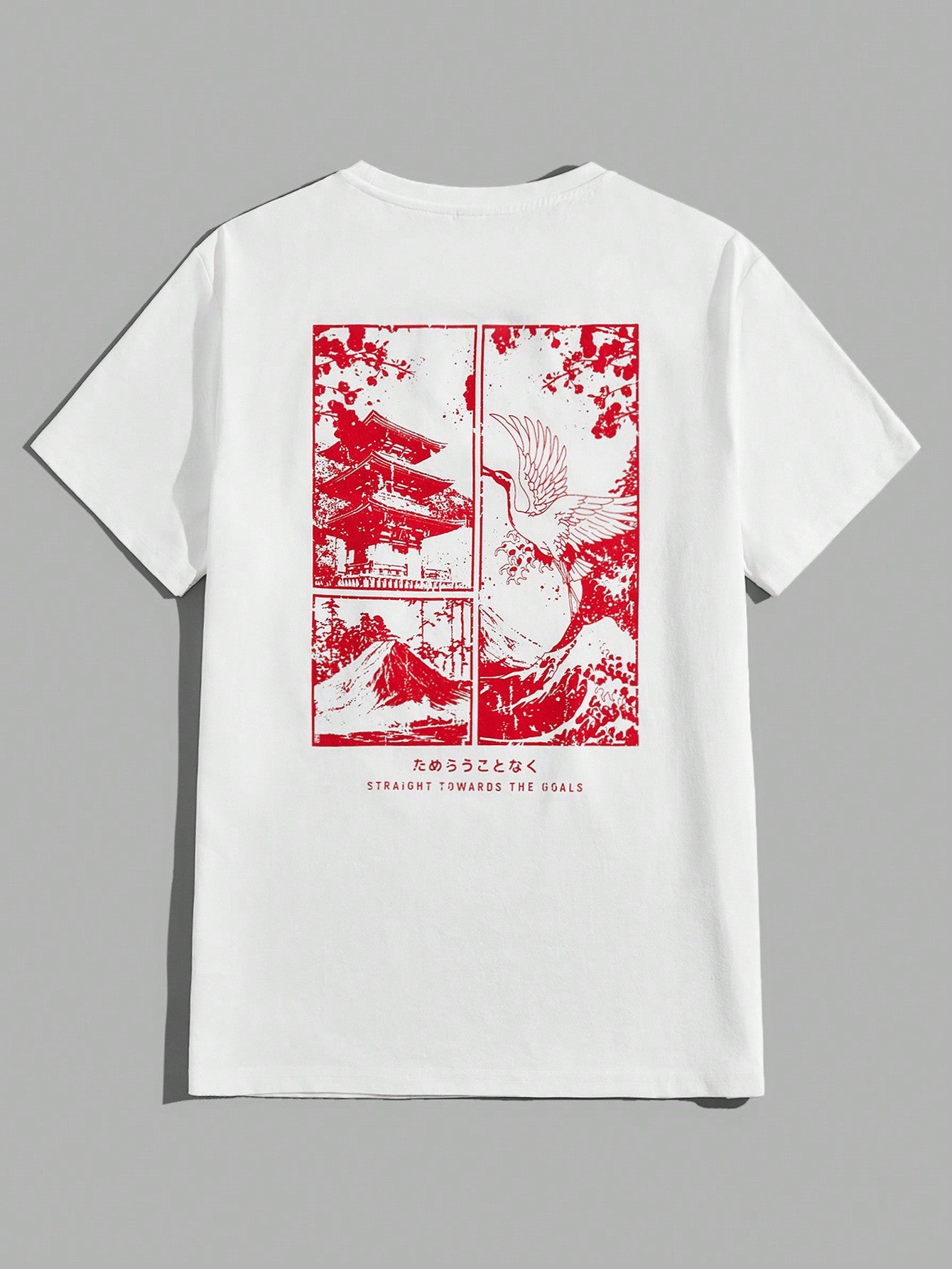 UrbanChill T-shirt Ronde Hals | T-shirt | Herenshirt met korte mouw en polyester