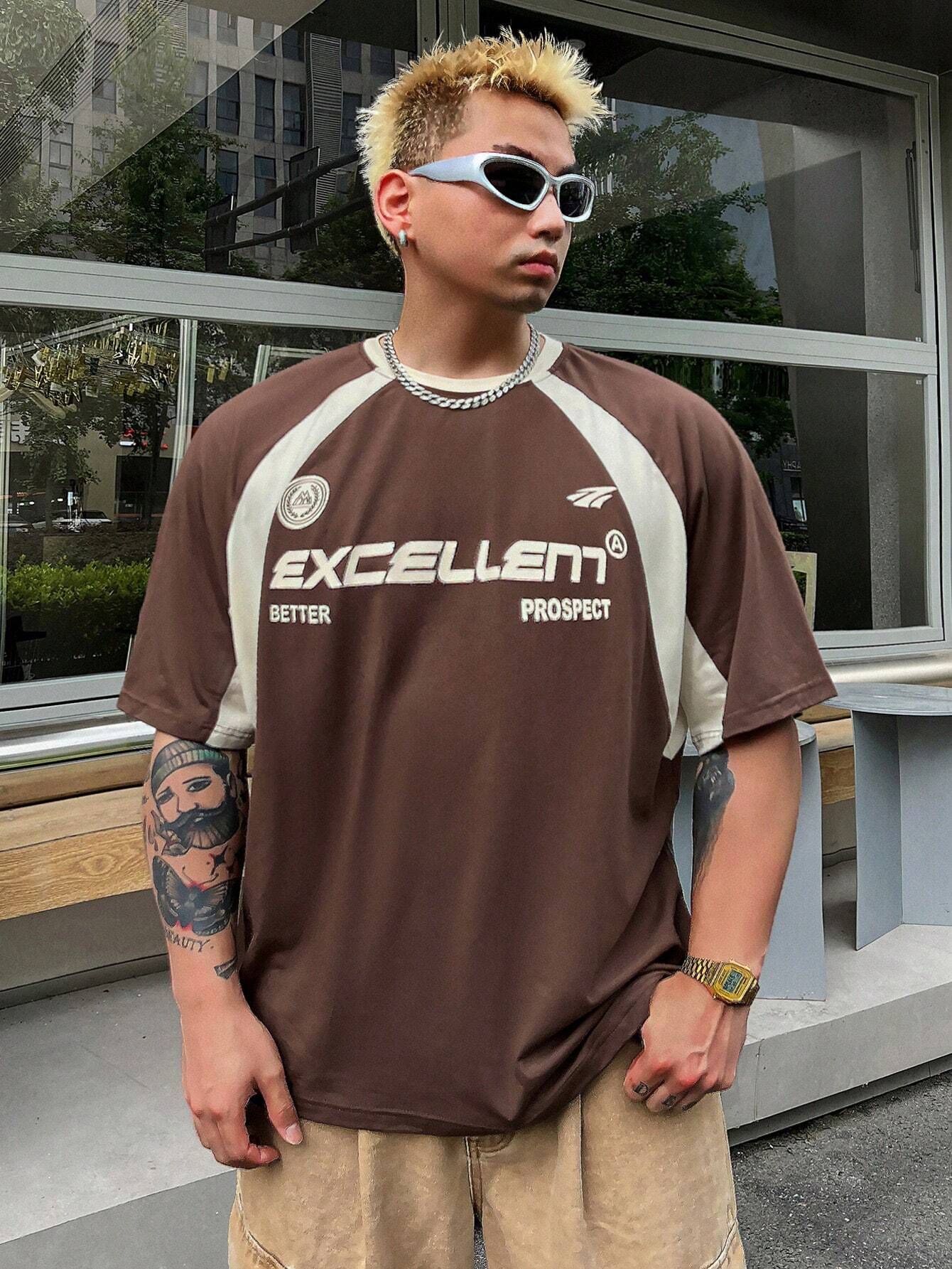 DAZY Oversized Schoolstijl T-shirt | T-shirt | Zomershirt met ronde hals en relaxte pasvorm