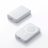 Magnetische Powerbank 20W Draadloos | Supersnel Opladen Zonder Kabels