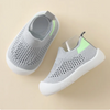 Kindersneakers met Antislipzool – Comfy Lichtgewicht en Ademend
