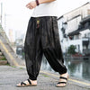 Hipster Ice Silk Satin Men's Pants Dragon Pattern Chinese Loose Trousers Smooth Satin Pants Taiji Comfortable Beach Pants - Visconte