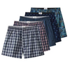 5-pack Heren Boxers | Mouwloze Comfortable Stijl | Ademend Katoen | Mix van Ruiten Streep Tropisch Motief | Stretch Tailleband | Multifunctioneel Onder Jeans Chino | Kwaliteit en Ontwerp | Maat XS tot 4XL