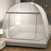 Pop-Up Klamboetent voor Twee – Inclusief Opbergtas – 200x180cm – Geschikt voor Binnen- en Buitengebruik
