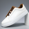 Stijlvolle Luxe Leren Sneakers