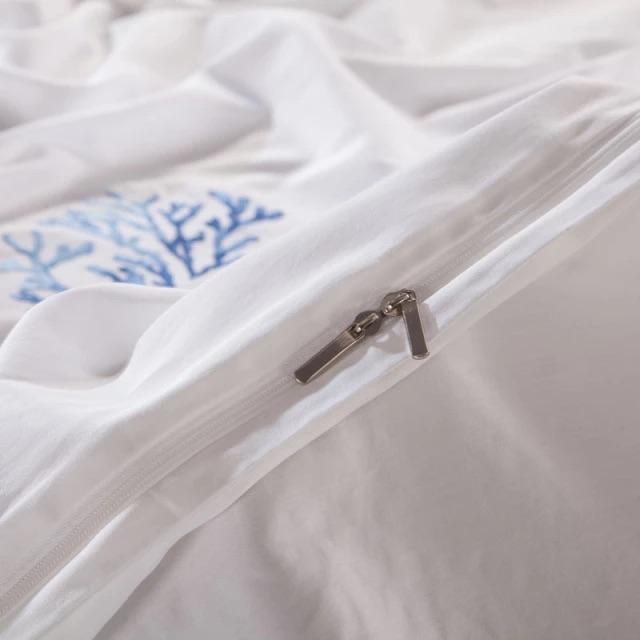 Blue Coral Duvet Cover Set - Egyptian Cotton | Soft Egyptian Cotton - Refreshing Blue Shade - Stylish and Comfortable