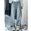 Vintage Denim Loose Fit Jeans Dames | Wijde pijpen | Elastisch design - Modern en tijdloos - Ideaal voor dagelijks gebruik - Fleece Voering